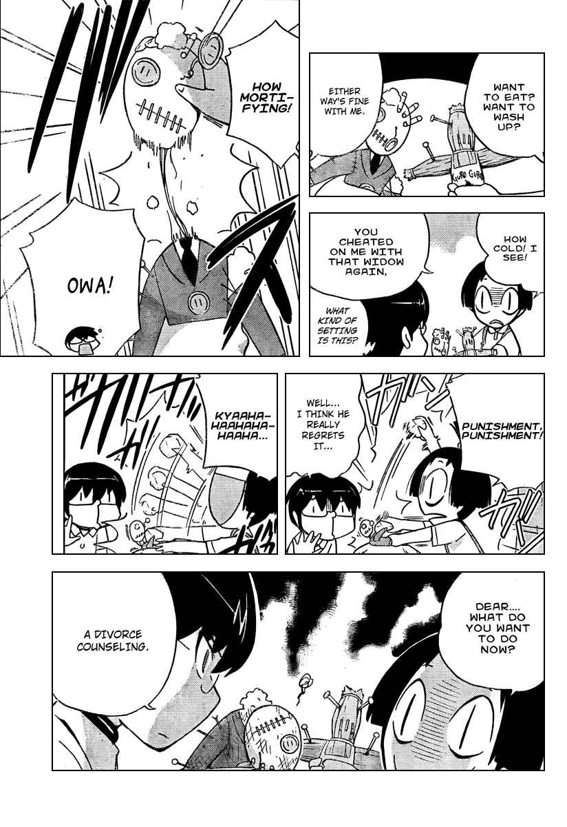 Page 9 Chapter 67 The World God Only Knows