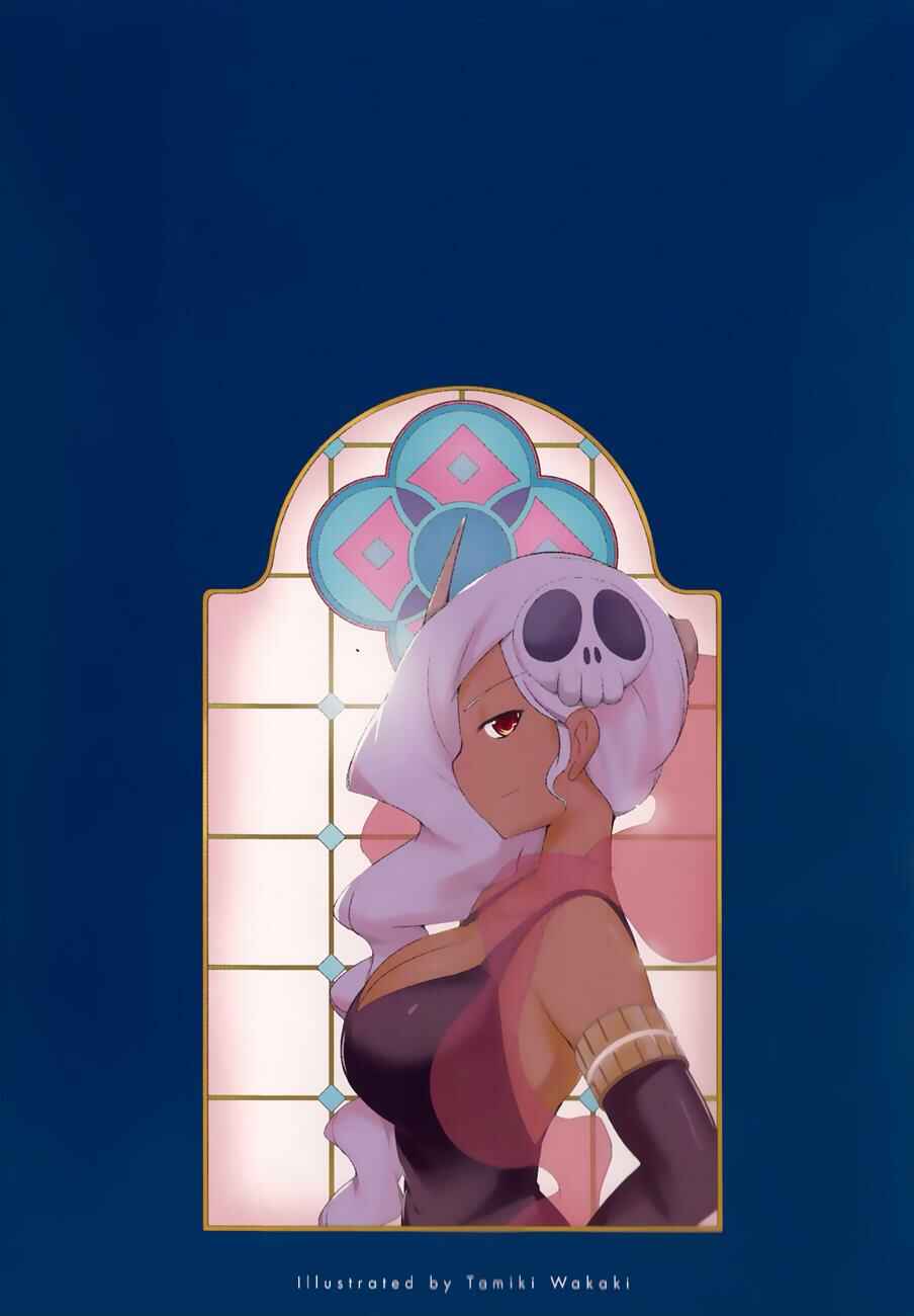 Page 15 Chapter 200.5 The World God Only Knows