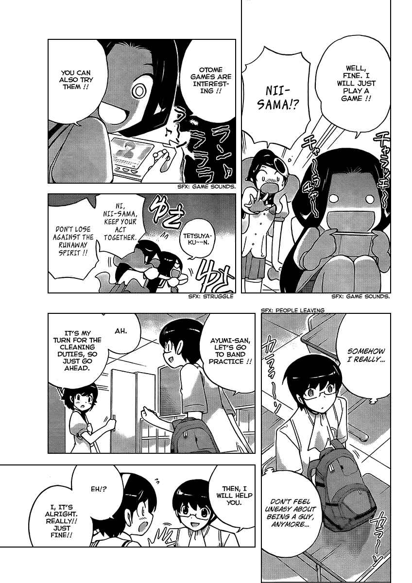 Page 11 Chapter 87 The World God Only Knows