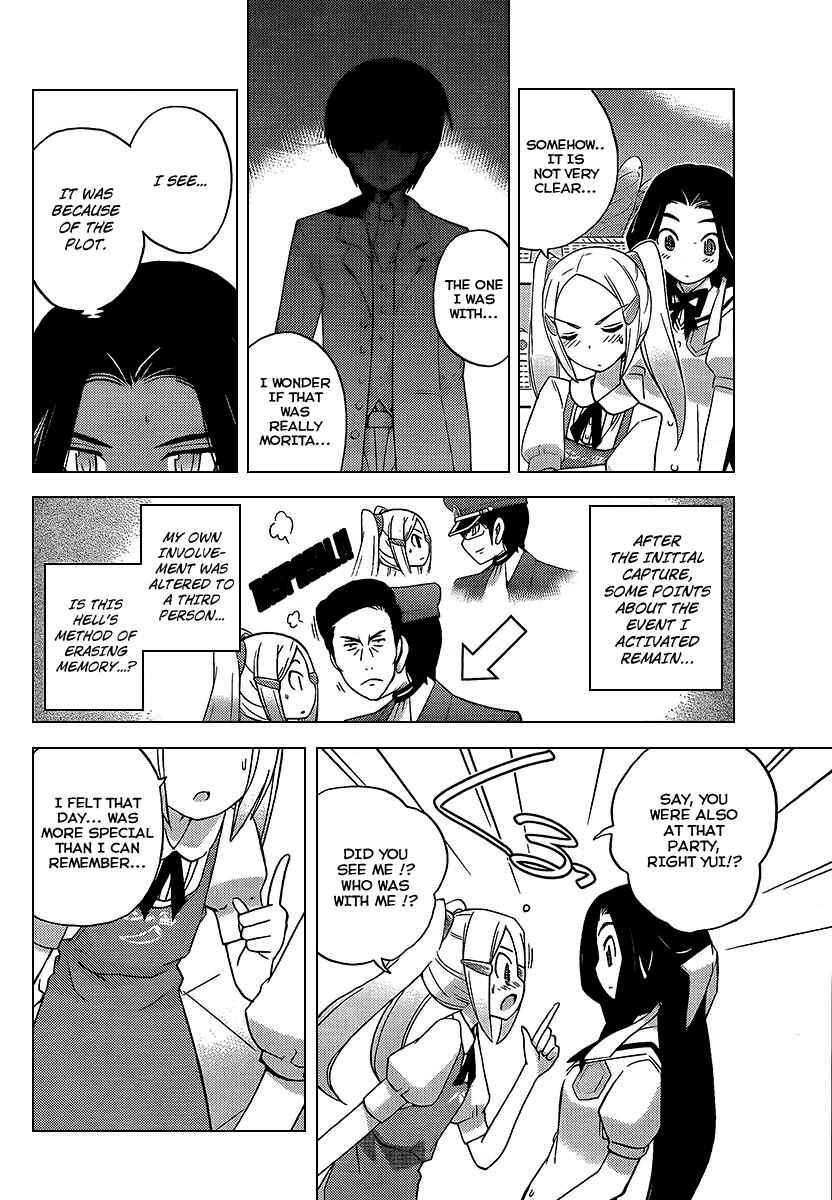 Page 4 Chapter 87 The World God Only Knows