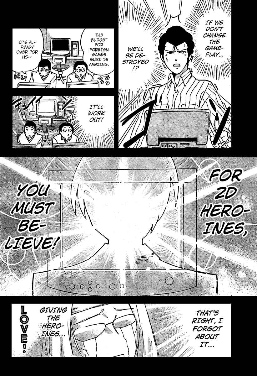 Page 14 Chapter 35 The World God Only Knows