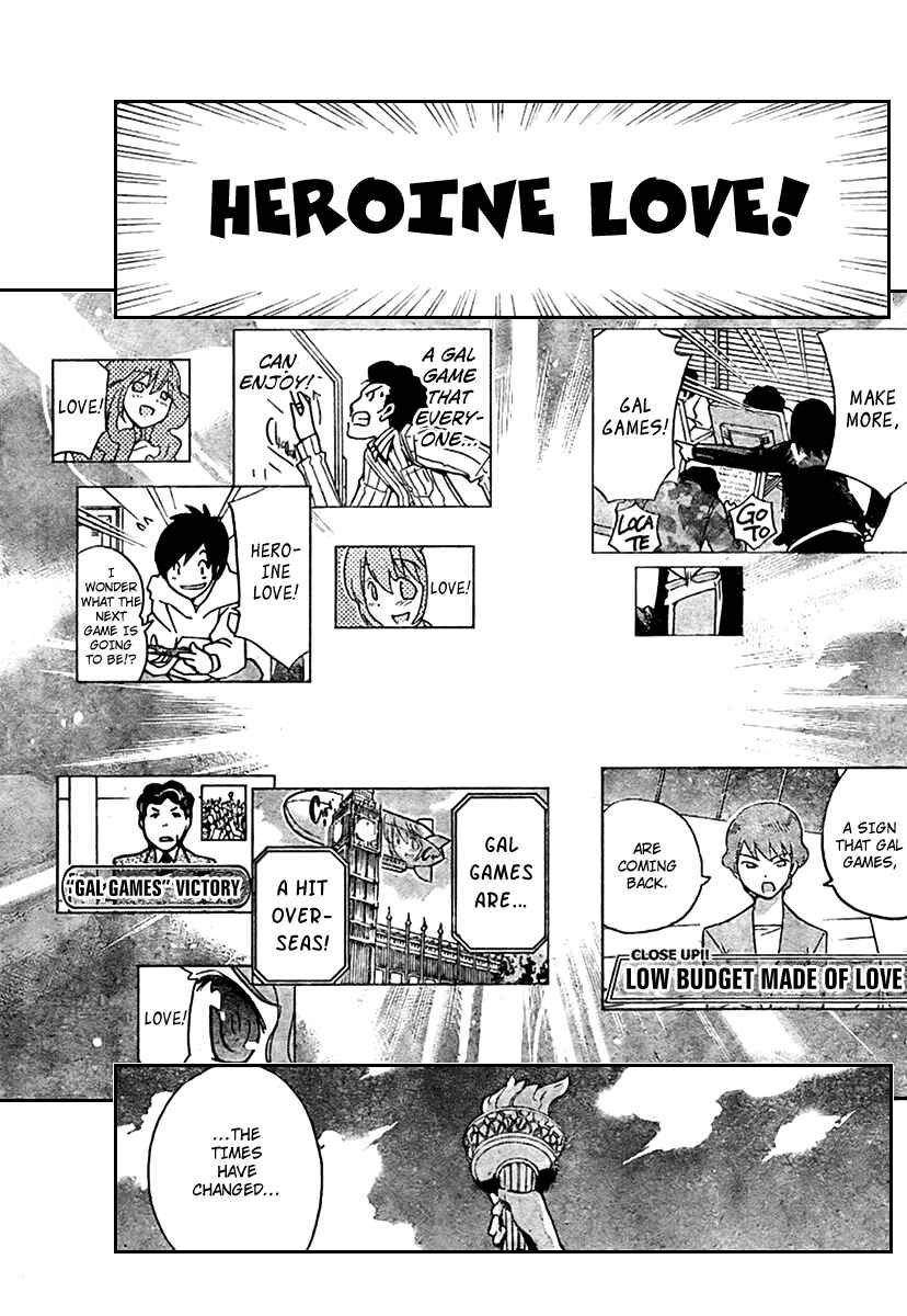 Page 15 Chapter 35 The World God Only Knows