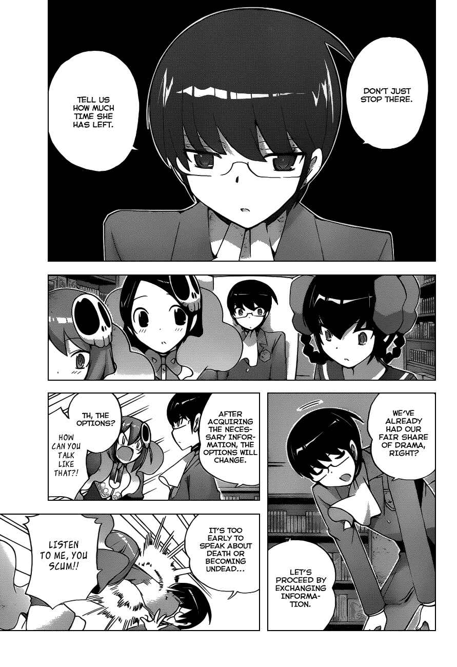 Page 13 Chapter 117 The World God Only Knows