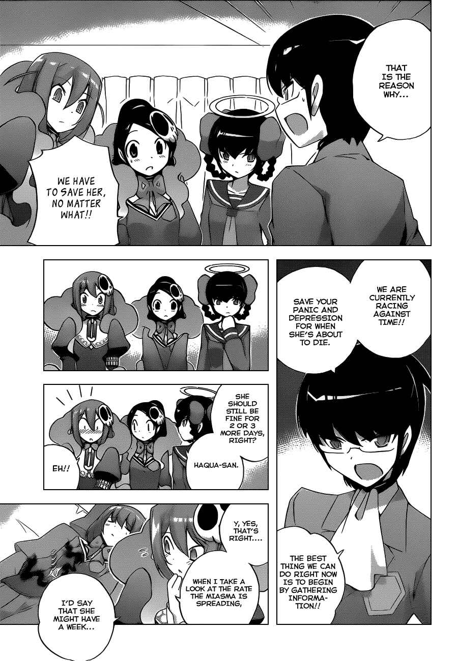 Page 15 Chapter 117 The World God Only Knows