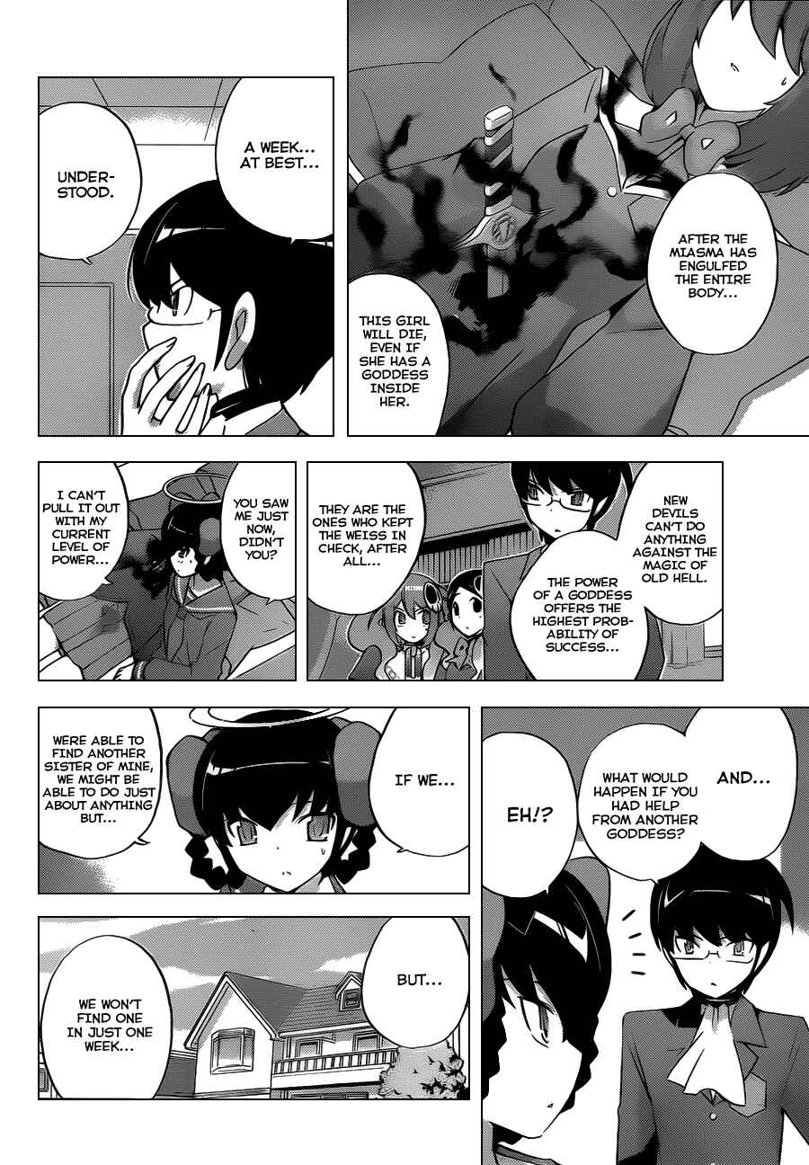 Page 16 Chapter 117 The World God Only Knows