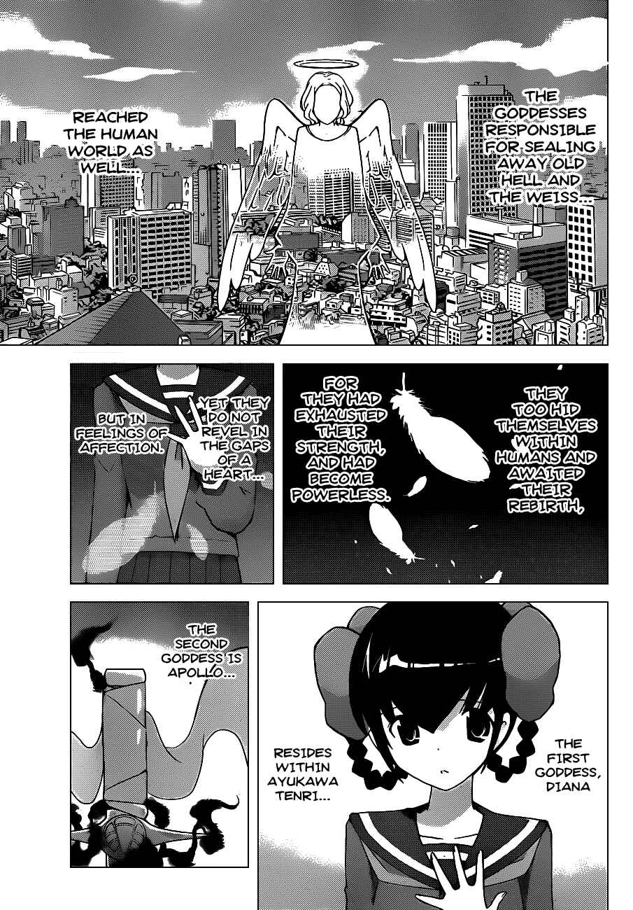 Page 3 Chapter 117 The World God Only Knows