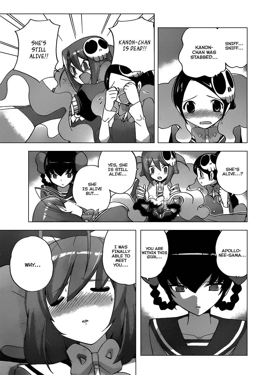 Page 5 Chapter 117 The World God Only Knows