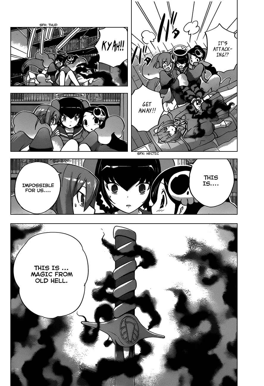 Page 8 Chapter 117 The World God Only Knows