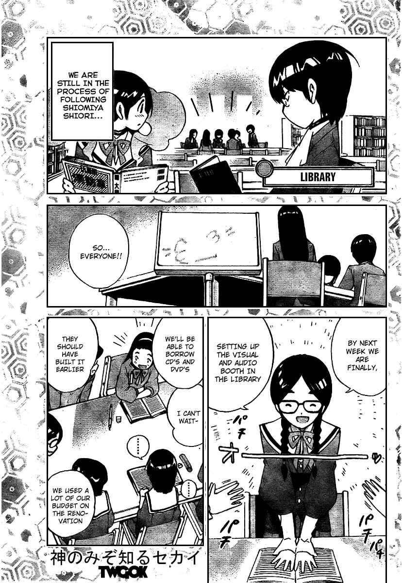 Page 1 Chapter 15 The World God Only Knows