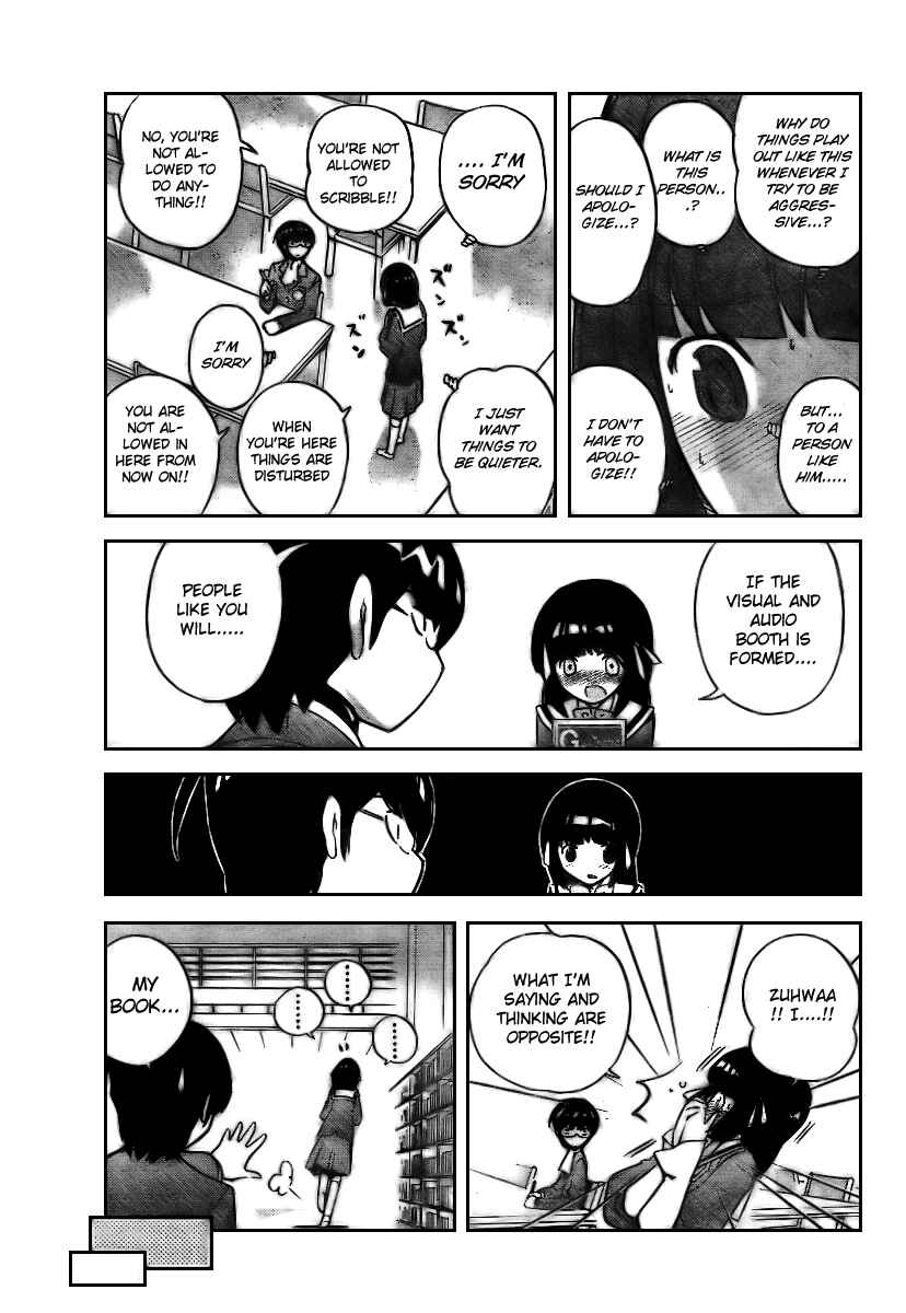 Page 11 Chapter 15 The World God Only Knows