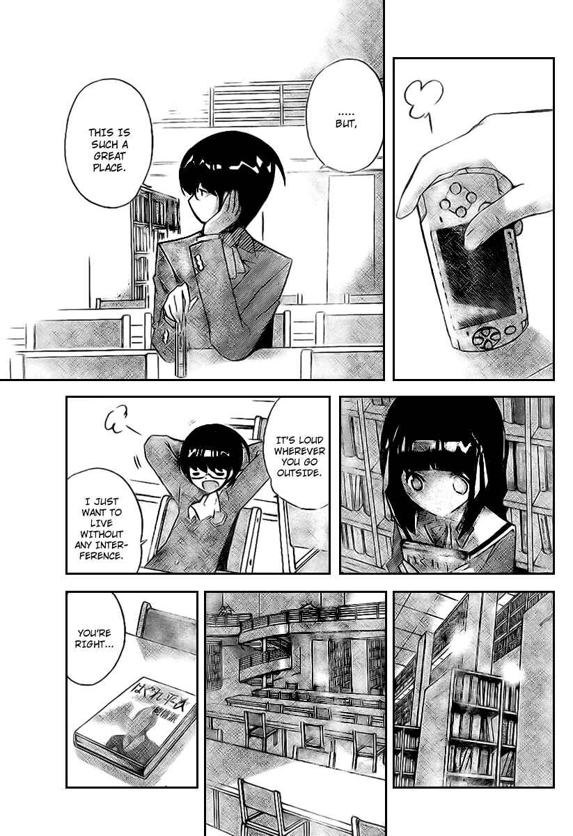 Page 13 Chapter 15 The World God Only Knows