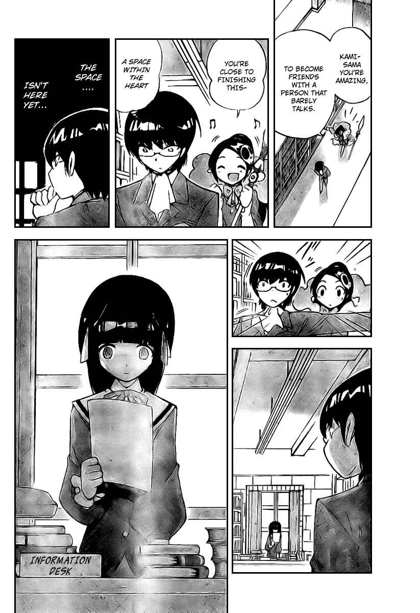 Page 16 Chapter 15 The World God Only Knows