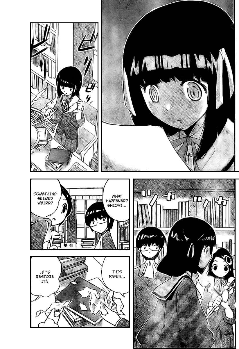 Page 17 Chapter 15 The World God Only Knows