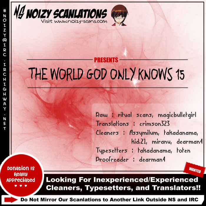 Page 19 Chapter 15 The World God Only Knows