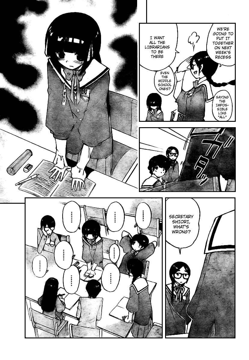 Page 3 Chapter 15 The World God Only Knows