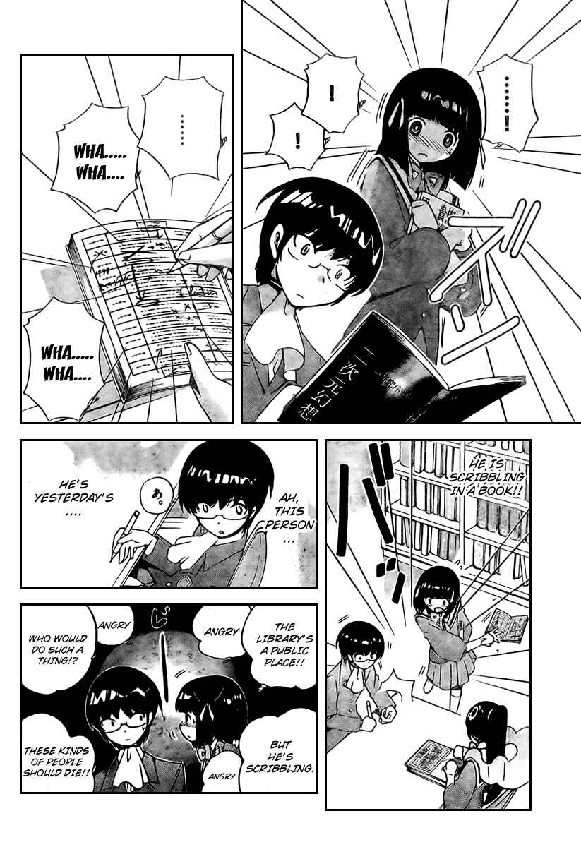 Page 6 Chapter 15 The World God Only Knows