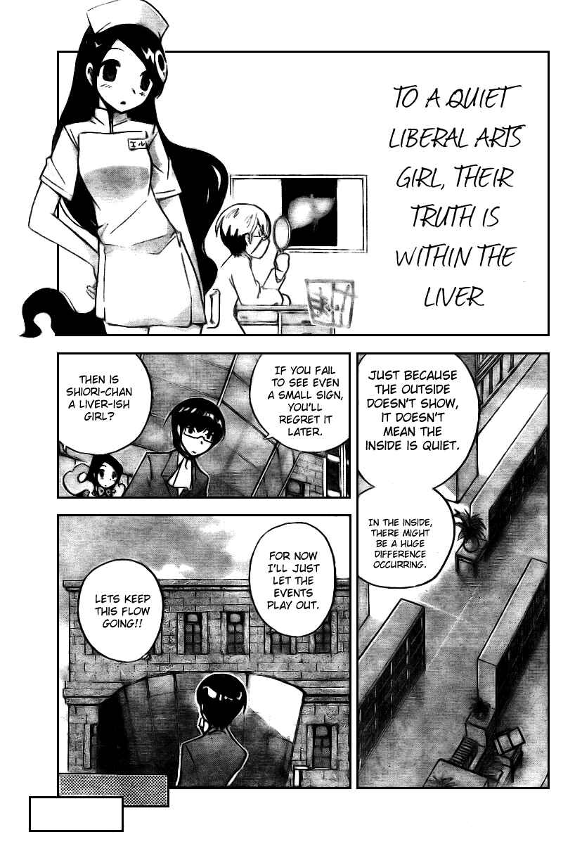 Page 9 Chapter 15 The World God Only Knows