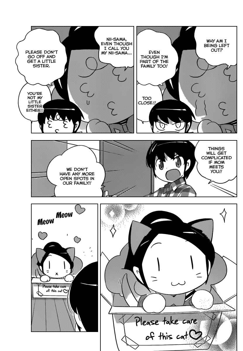 Page 12 Chapter 202 The World God Only Knows