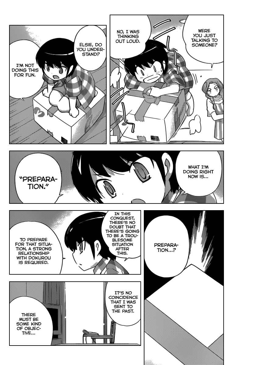 Page 13 Chapter 202 The World God Only Knows