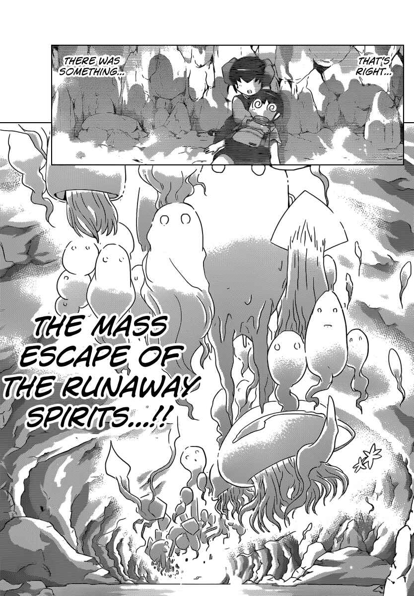 Page 16 Chapter 202 The World God Only Knows
