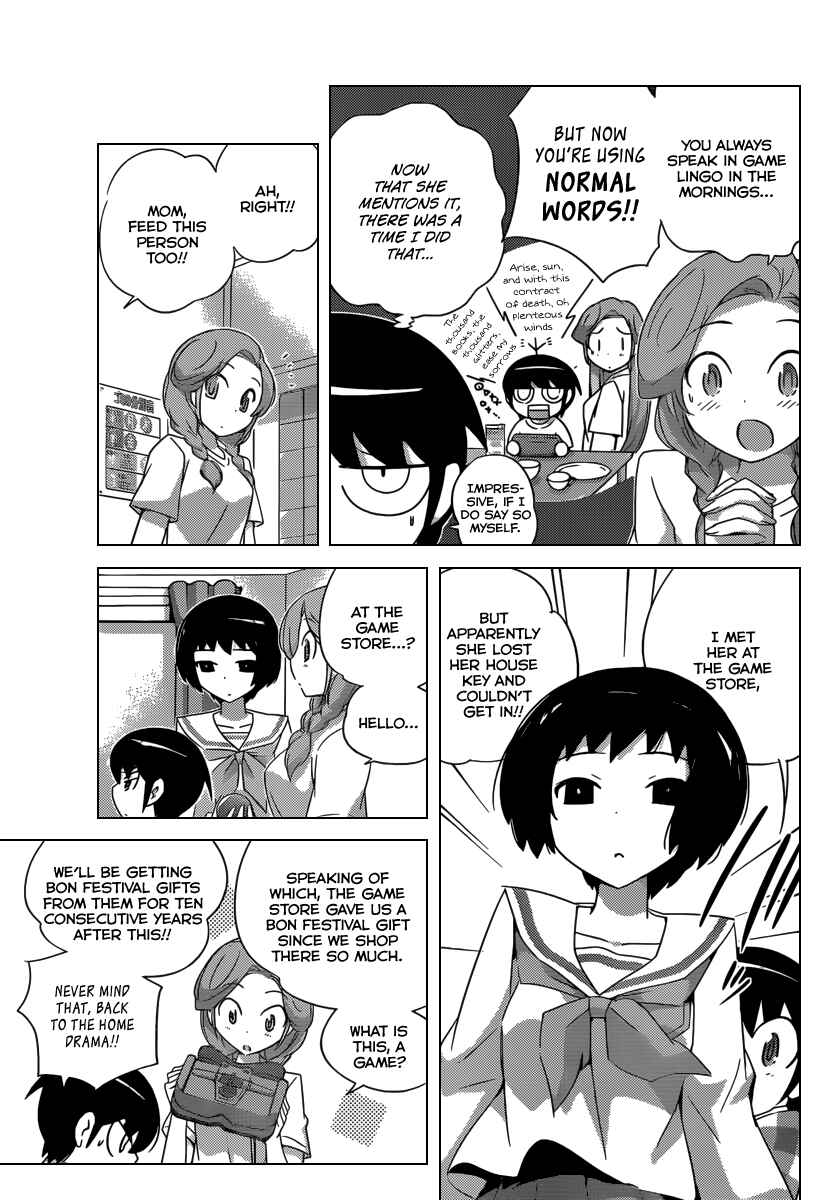 Page 6 Chapter 202 The World God Only Knows