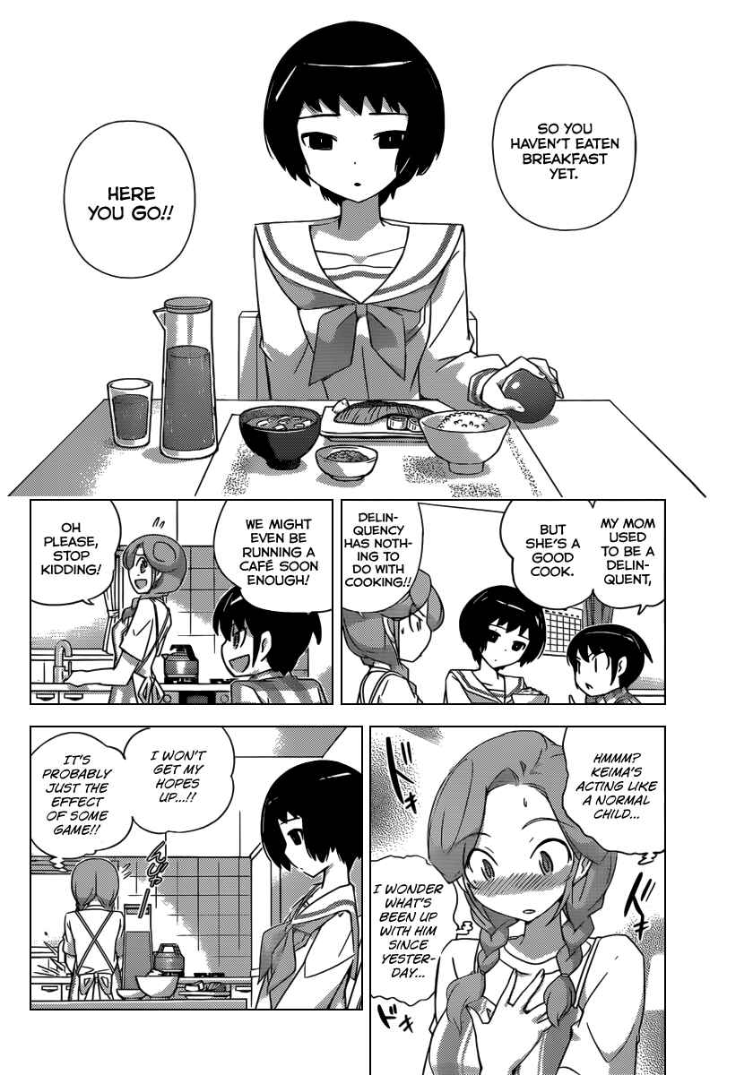 Page 7 Chapter 202 The World God Only Knows