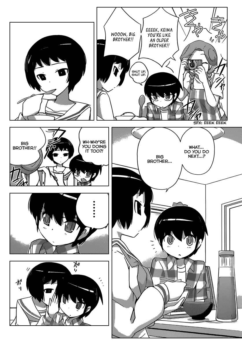 Page 9 Chapter 202 The World God Only Knows