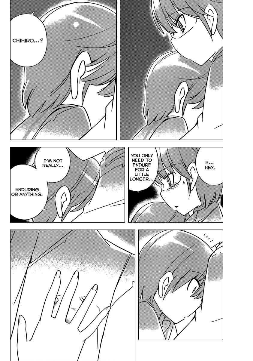 Page 13 Chapter 185 The World God Only Knows