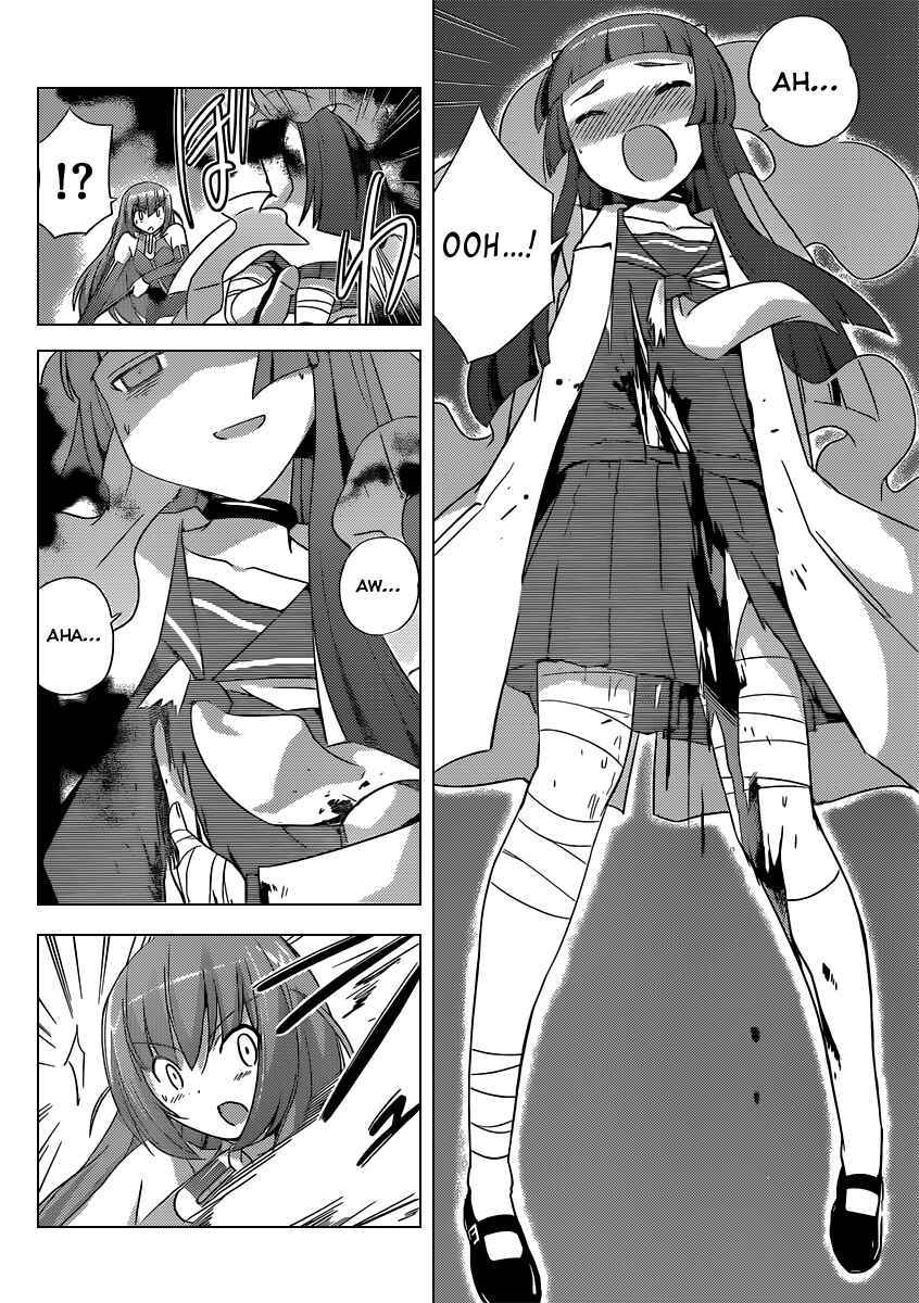 Page 5 Chapter 185 The World God Only Knows