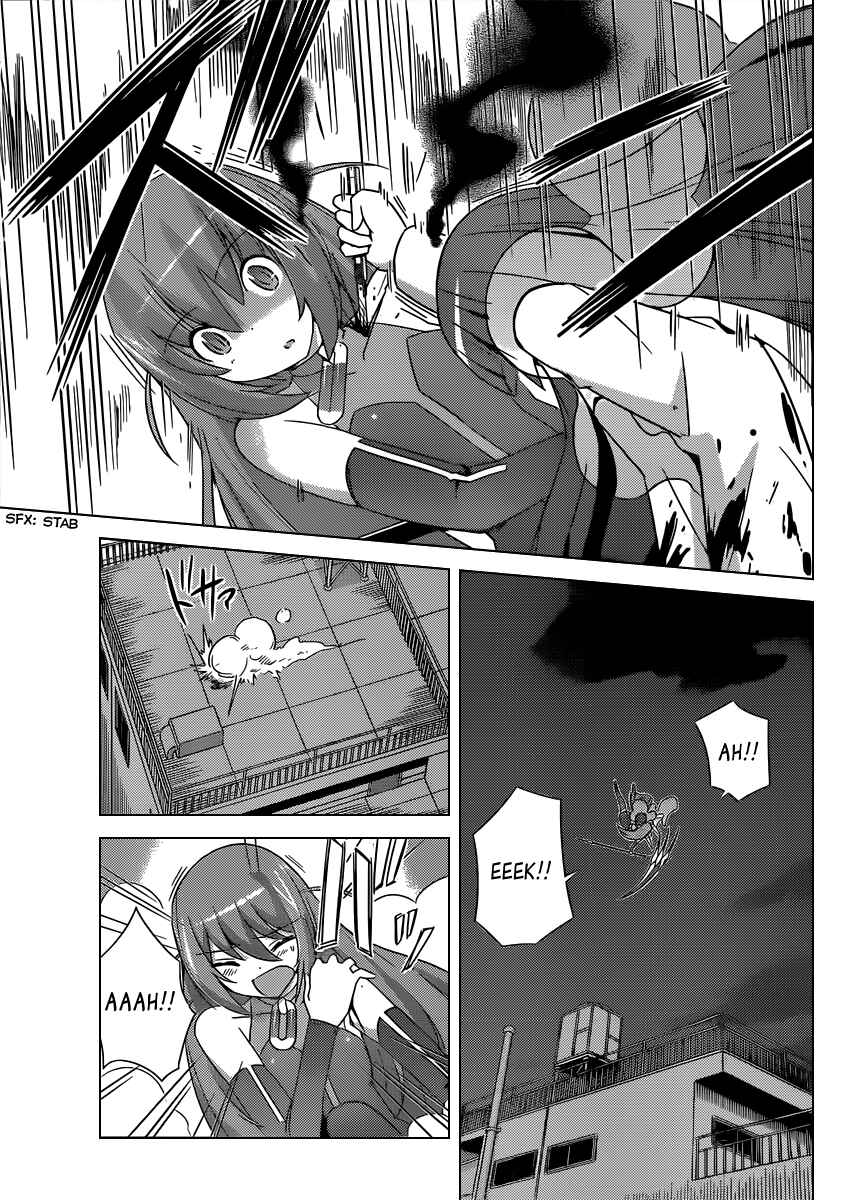 Page 6 Chapter 185 The World God Only Knows