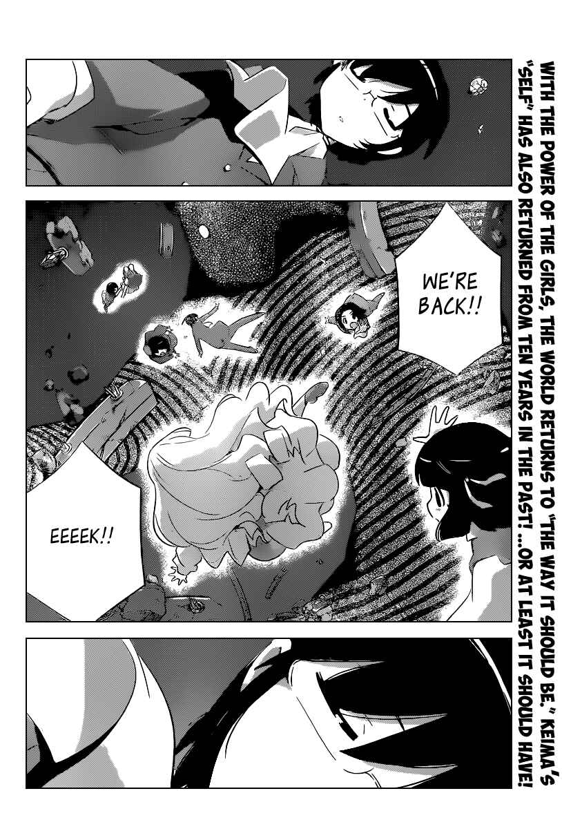 Page 20 Chapter 264 The World God Only Knows