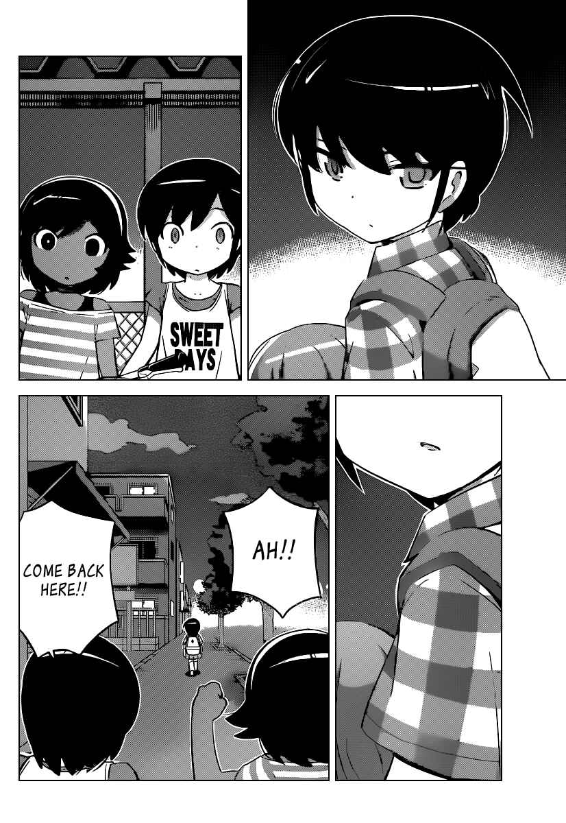 Page 3 Chapter 264 The World God Only Knows