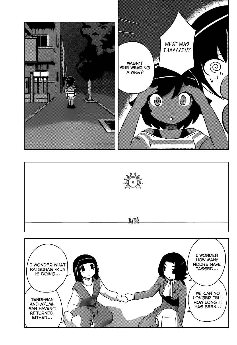 Page 4 Chapter 264 The World God Only Knows