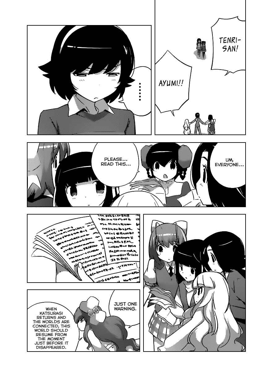 Page 8 Chapter 264 The World God Only Knows