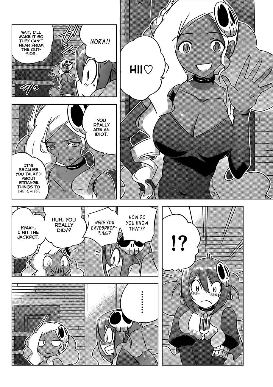 Page 12 Chapter 151 The World God Only Knows