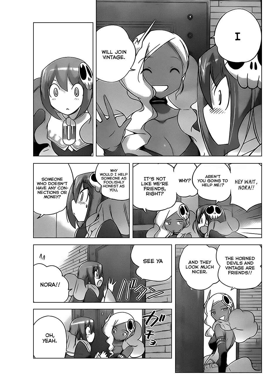 Page 15 Chapter 151 The World God Only Knows