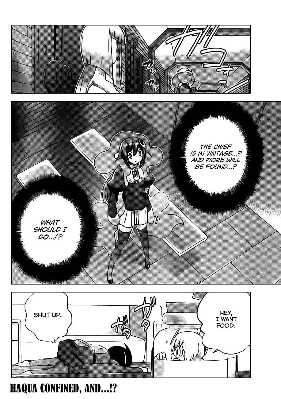 Page 18 Chapter 151 The World God Only Knows
