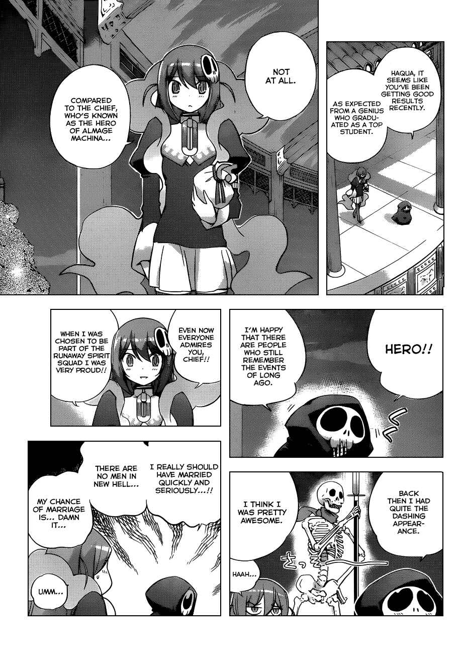 Page 3 Chapter 151 The World God Only Knows