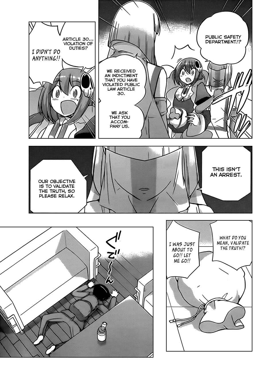 Page 9 Chapter 151 The World God Only Knows