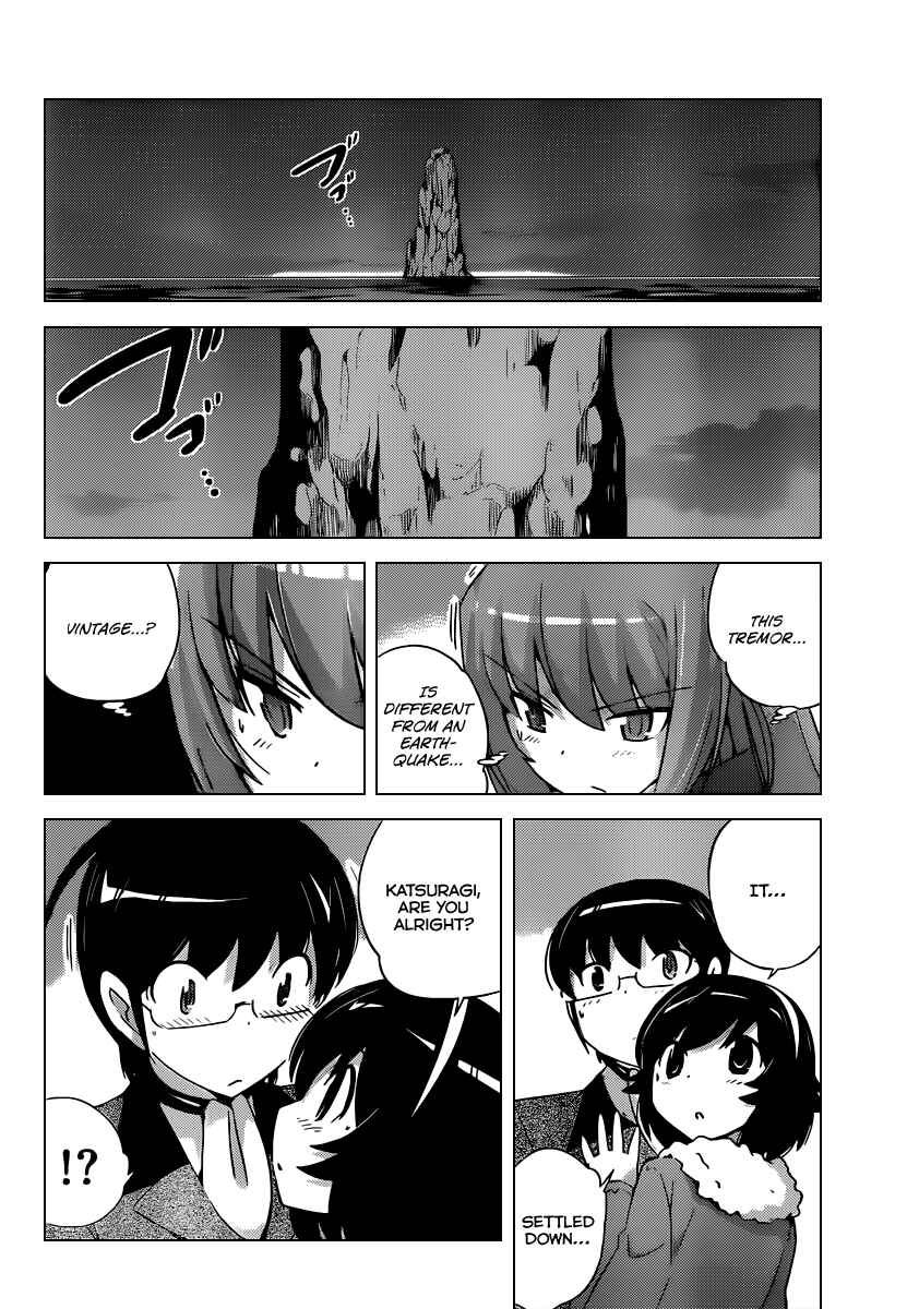Page 13 Chapter 183 The World God Only Knows