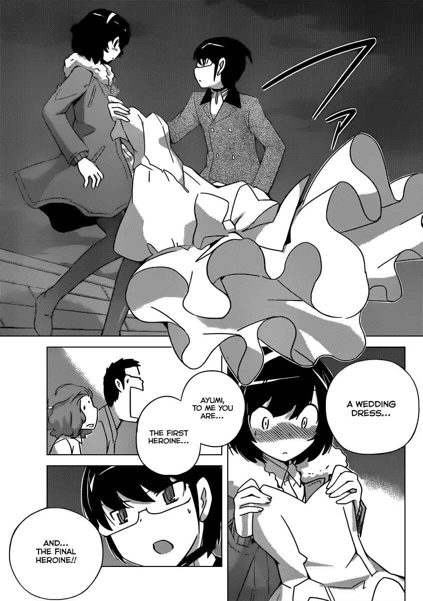 Page 16 Chapter 183 The World God Only Knows