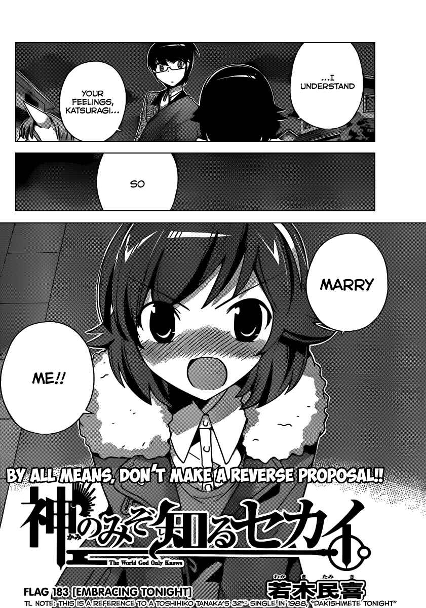 Page 3 Chapter 183 The World God Only Knows