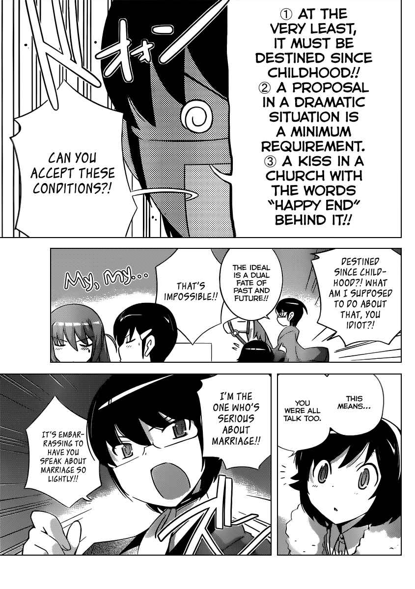 Page 6 Chapter 183 The World God Only Knows