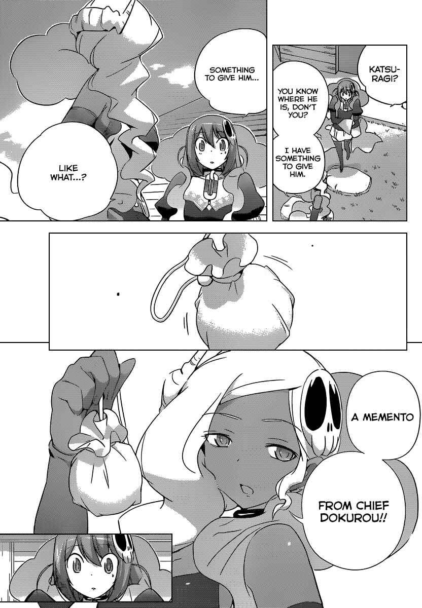 Page 10 Chapter 193 The World God Only Knows