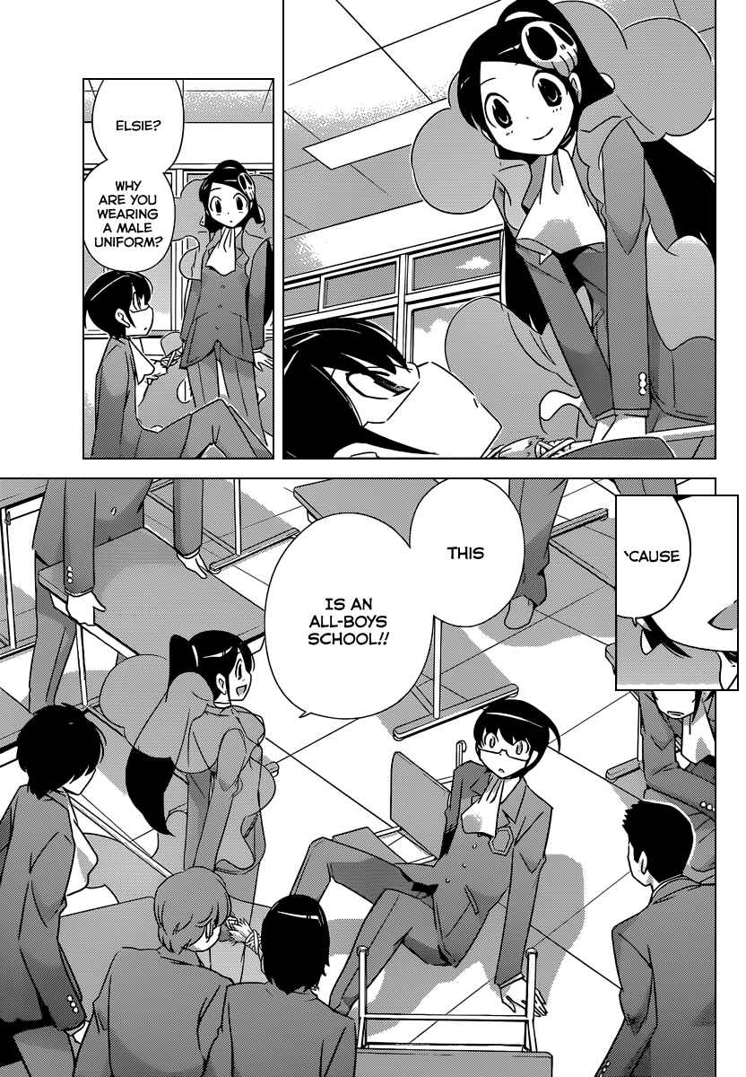 Page 14 Chapter 193 The World God Only Knows