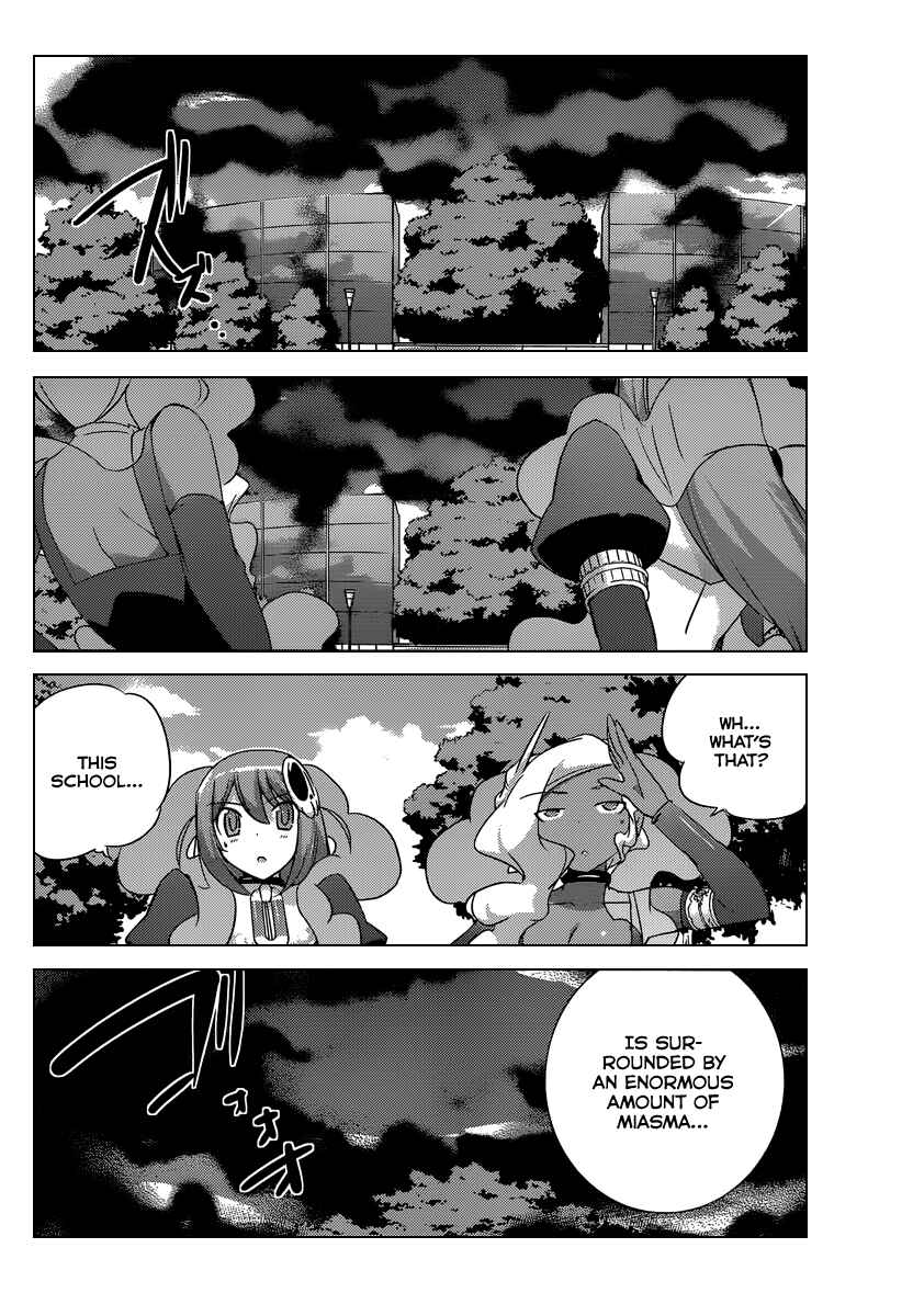 Page 17 Chapter 193 The World God Only Knows