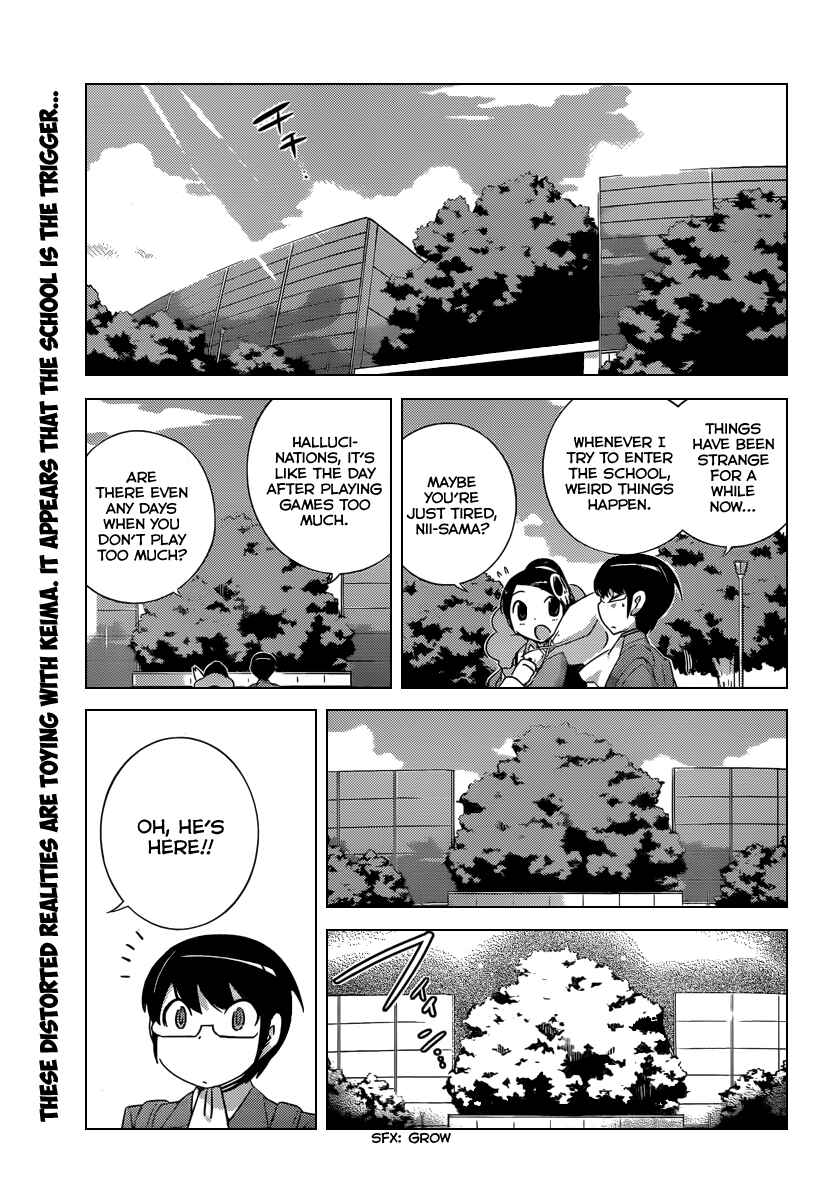 Page 2 Chapter 193 The World God Only Knows