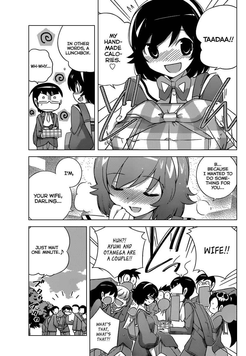 Page 4 Chapter 193 The World God Only Knows