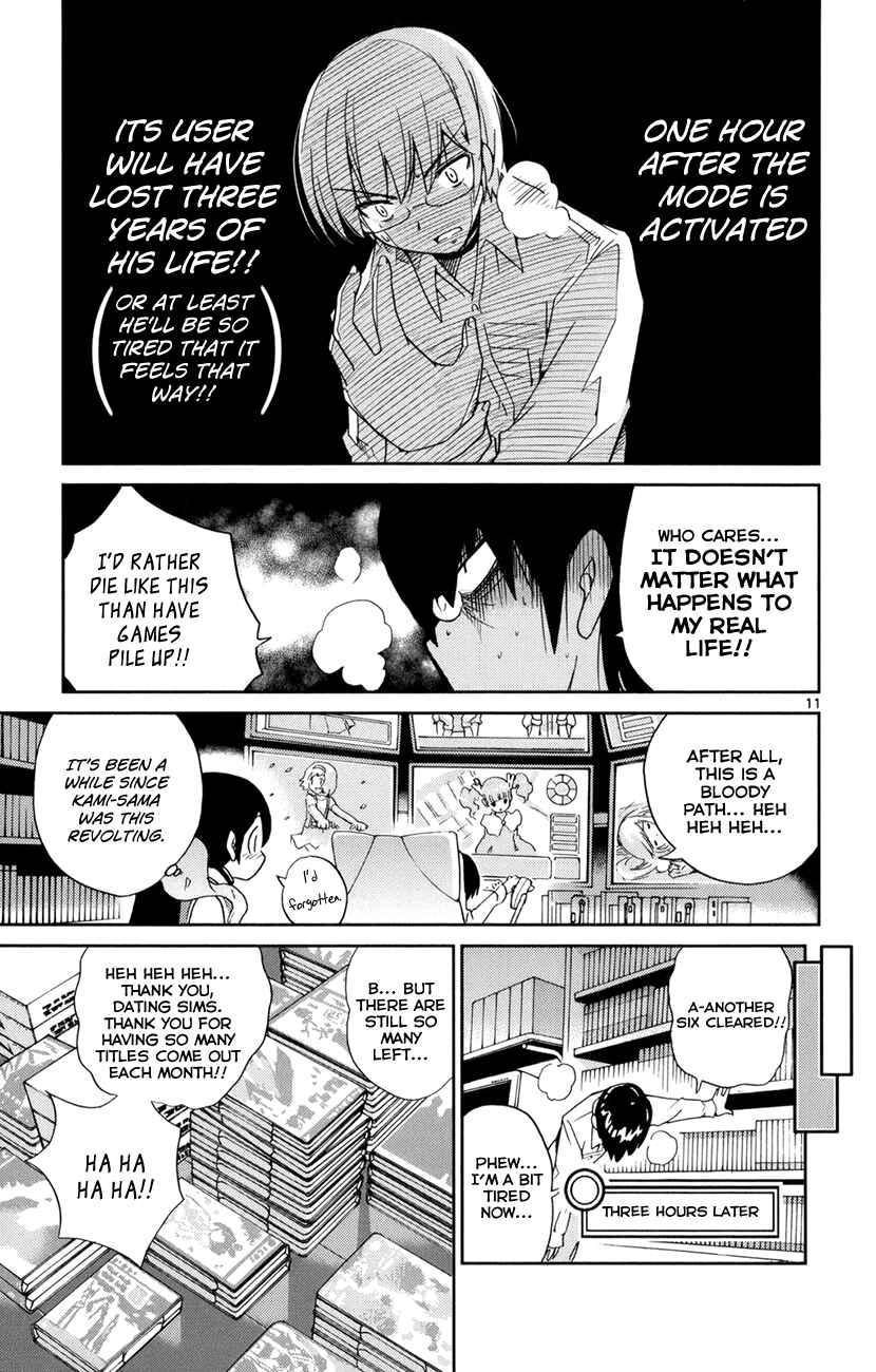 Page 14 Chapter 6 The World God Only Knows