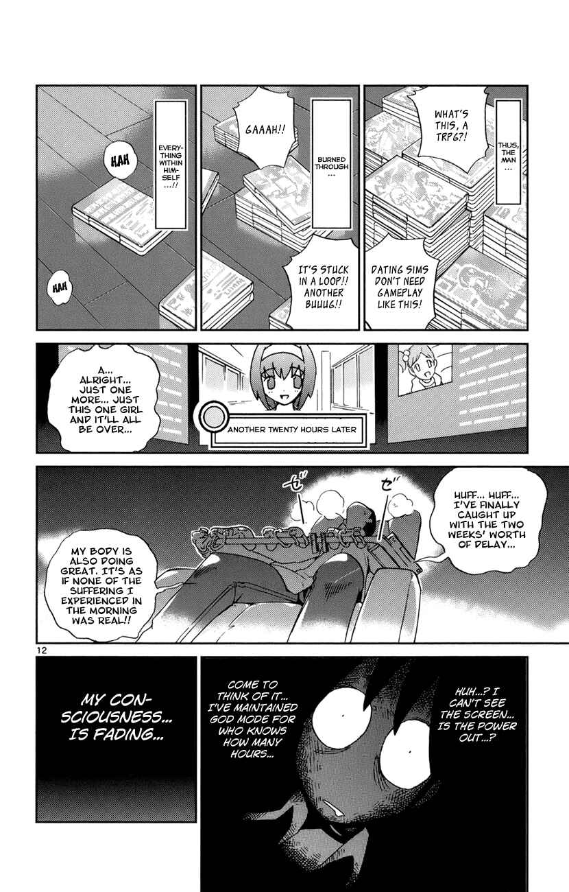 Page 15 Chapter 6 The World God Only Knows